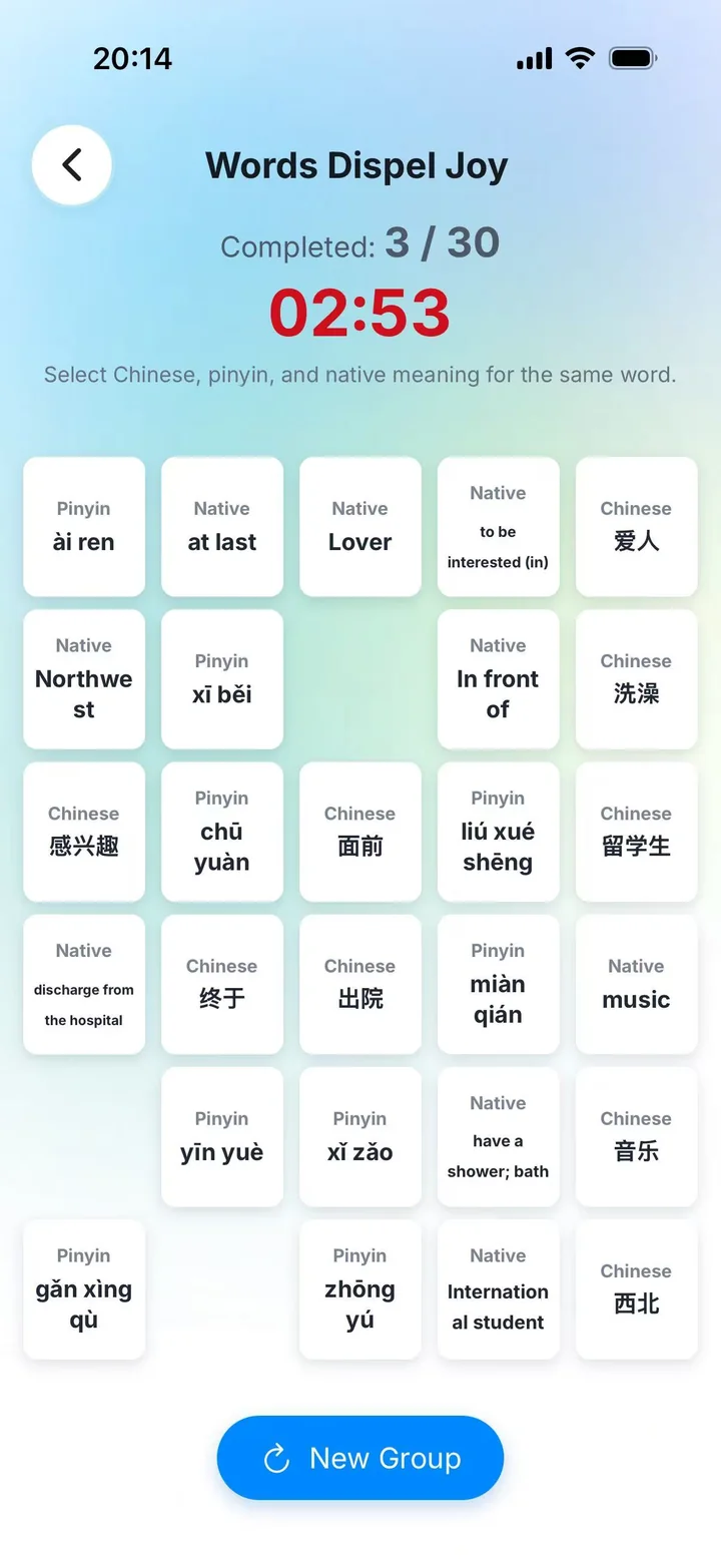 Tile matching game with Chinese words, pinyin, and English meanings