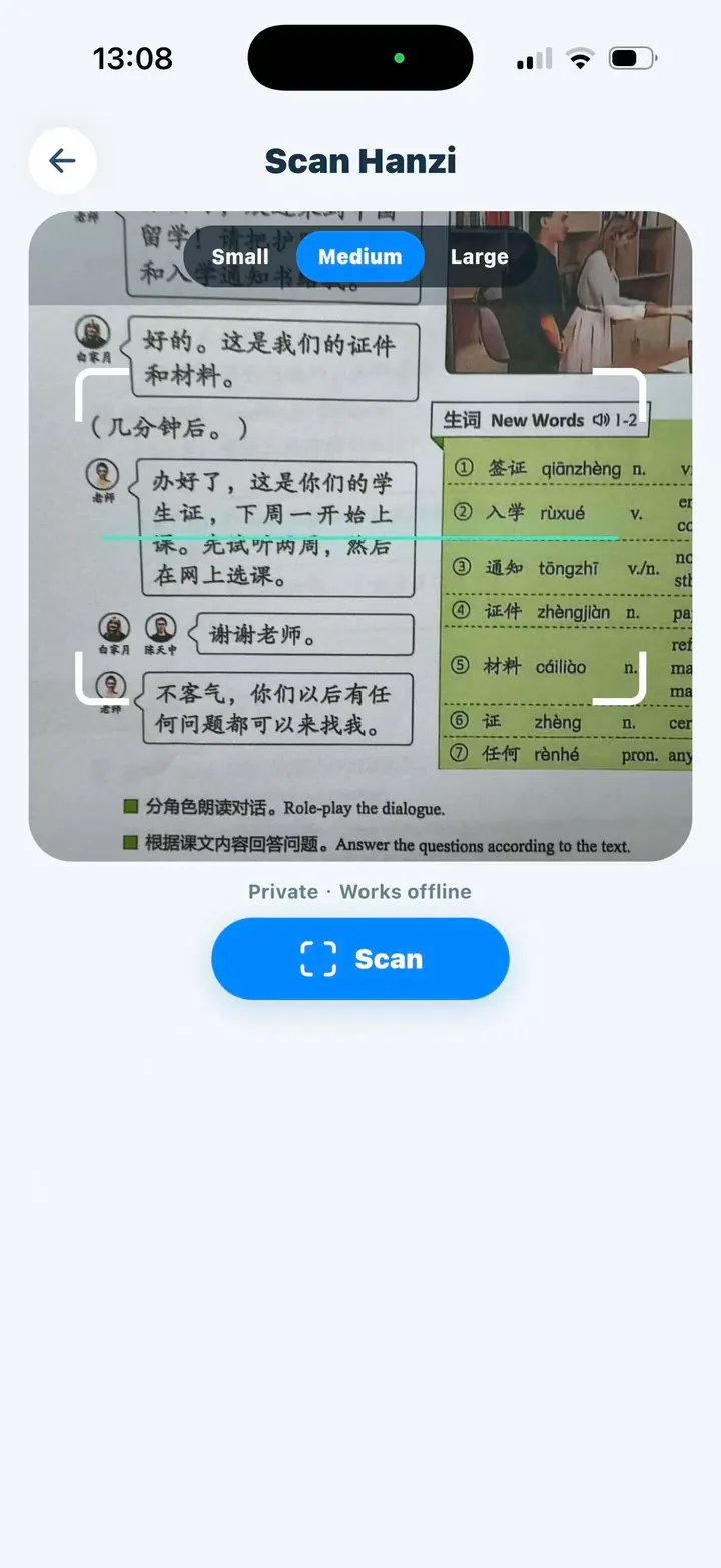 Chivoc Scan Hanzi camera with an adjustable frame over Chinese textbook text